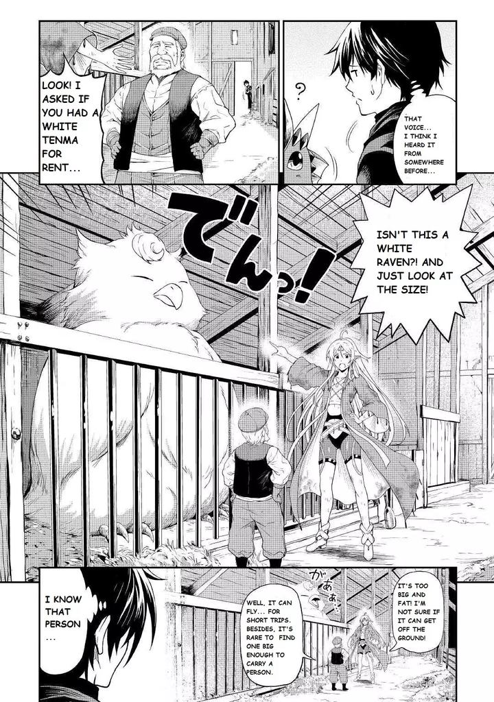 Sozai Saishuka no Isekai Ryokouki - Chapter 20 image 09